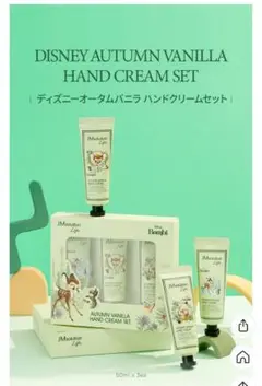 Item thumbnail for item c04258cf-4518-4648-b0d2-cd7cd924a19a