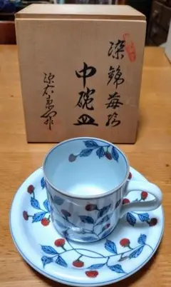 源右衛門 苺 木箱付 染錦苺絵 染付 鉢 菓子鉢 皿 ボウル 2025年最新】源右衛門窯 染錦苺絵の人気アイテム - メルカリ