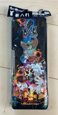 Item thumbnail for item 74ccb1cd-b6b4-45c6-a294-57e0ca067b87