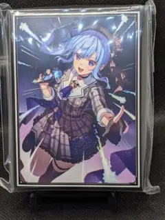 星街すいせい　スリーブ　ホロライブ　5