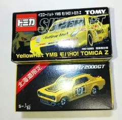 Yellow Hat YMS・トミカ・Z 2006 トミカエブロ イエローハット YMS トミカ Z スーパーGT 2006 (ミニカー