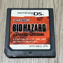 【DS】バイオハザードDS
