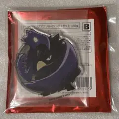 常闇踏陰　ヒロアカ　サンシャイン　アクスタ