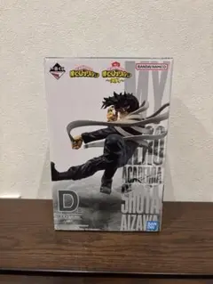 一番くじ　僕のヒーローアカデミア 相澤消太 D賞