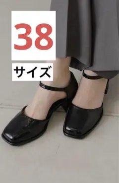 2025年最新】Kastane パンプスの人気アイテム - メルカリ