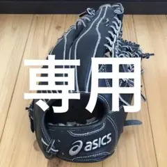 asics グローブ