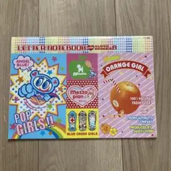 2025年最新】ピチレモン 2005の人気アイテム - メルカリ