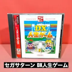 Item thumbnail for item 2fd60cd7-afc5-41dd-a0d6-fea3d9d75796