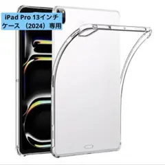 Item thumbnail for item 22fd266a-1f31-4bb4-a408-81e07a3ca5a0
