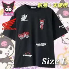 Kuromi HONDA 限定コラボTシャツ タグ付き【新品・未使用】