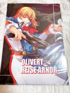 創の軌跡 モーリーオンライン スクラッチくじ 空チームver. E賞 オリビエ