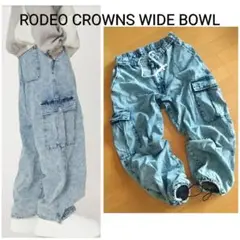RODEO CROWNS WIDE BOWL★ゆるデニムカーゴパンツワーク