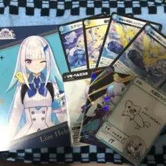 にじさんじ リゼヘルエスタ アニメイト特典 デュエマ コレカ にじさんじチップス