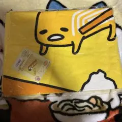サンリオ　ぐでたま　タオルケット　だし巻きたまご