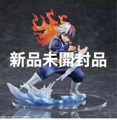 2025年最新】轟焦凍 S-FIREの人気アイテム - メルカリ