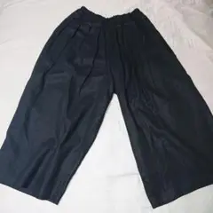 Item thumbnail for item d30929b2-53d3-4bc9-b5d7-cd57e0a5b9a4