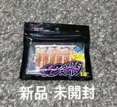 TAKAMIYA(タカミヤ)インバイトクロー1.8インチ ゴールド