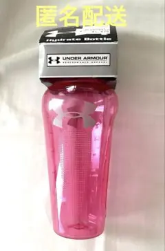UNDER ARMOUR - ☆USA限定☆アンダーアーマー20時間保温ステンレス水筒★Thermos社製 Under Armour Thermos