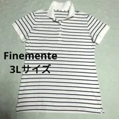 Finemente ストライプポロシャツ 3L お尻隠れるロング丈