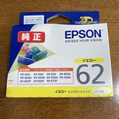 Item thumbnail for item d3768ed1-53fd-4598-84b0-08770ce673a6