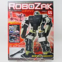 ROBOZAK ロボザック RZ-1 ロボット ディアゴスティーニ 動作品【美品】デアゴスティーニ ROBOZAK ロボザック DeAGOSTINI