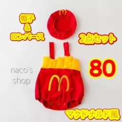 Item thumbnail for item b1f88c1c-c092-4a8c-87c7-66cc012153c5