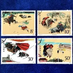 Item thumbnail for item 38d62a12-70de-4d43-9ade-e7a0c7ca4b3f
