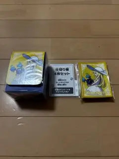 【新品未使用】メガブレイブポケモンセンターセット　リーリエサプライ