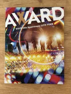 WEST. LIVE TOUR AWARD 初回盤　Blu-ray