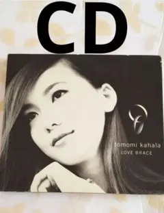 華原朋美 LOVE BRACE