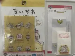 一番くじ　ちいかわ〜みんなでらーめん〜 G賞　H賞セット
