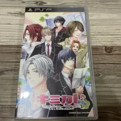 PSP キミカレ〜新学期〜