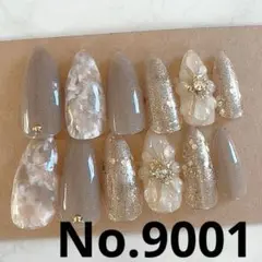 ネイルチップ9001