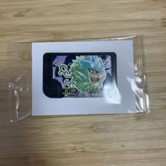 コロコロコミック付録　オーガポン