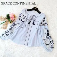 Item thumbnail for item 28c0730e-1bed-4067-905d-f412d80d5ea3