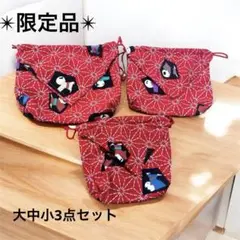 Item thumbnail for item 5351900d-b573-477f-a270-8fd0062b2245