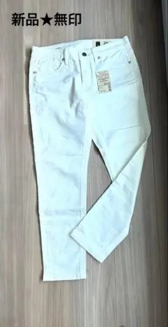 新品★無印良品 スキニー 白 23