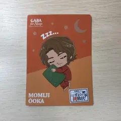名探偵コナン 大岡紅葉 描き下ろしデザインカード