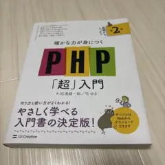 Item thumbnail for item e98d47cf-bba8-400b-9216-28fba2eefc8b