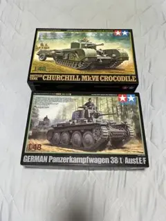 タミヤ1/48戦車キット2個