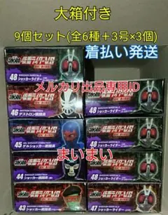 Item thumbnail for item f26dd439-a400-476d-8992-bd1bc4e833f4