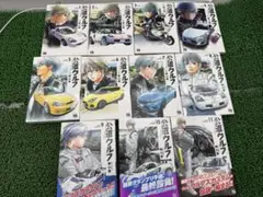 公道ウルフ 1-11巻セット　コミック 漫画