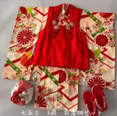 Item thumbnail for item c4df41ac-4cd0-4081-a24f-e280f14a5782