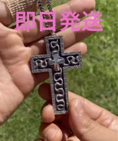イカゲーム230番サノスネックレス