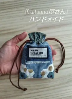 ③usedデニムシャツをリメイクしたミニサイズ巾着