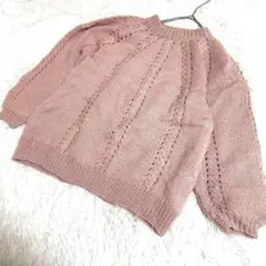 Item thumbnail for item 88e19a18-eb37-438f-a152-fda06483ad4e