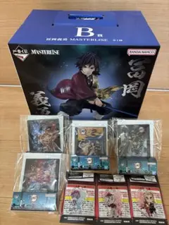 一番くじ鬼滅の刃　B賞、下位賞セット