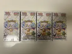 ポケモンカード　テラスタルフェスex　未開封シュリンク付き4BOX