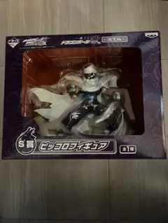 Item thumbnail for item 3e66d01e-8e48-45d8-b016-8106bad67e89