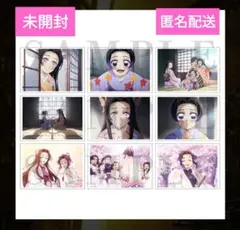 鬼滅の刃 劇場版 無現状編 胡蝶しのぶの追憶ブロマイドセット 新品・未開封